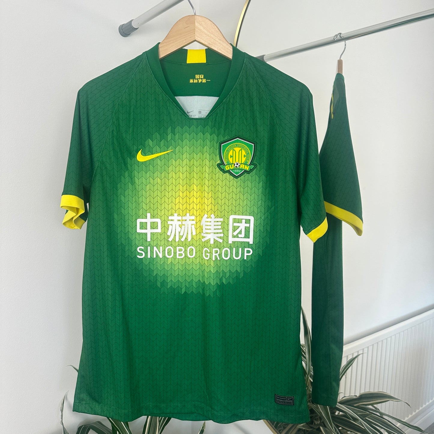 Beijin Guoan FC Home 2021/22 Large