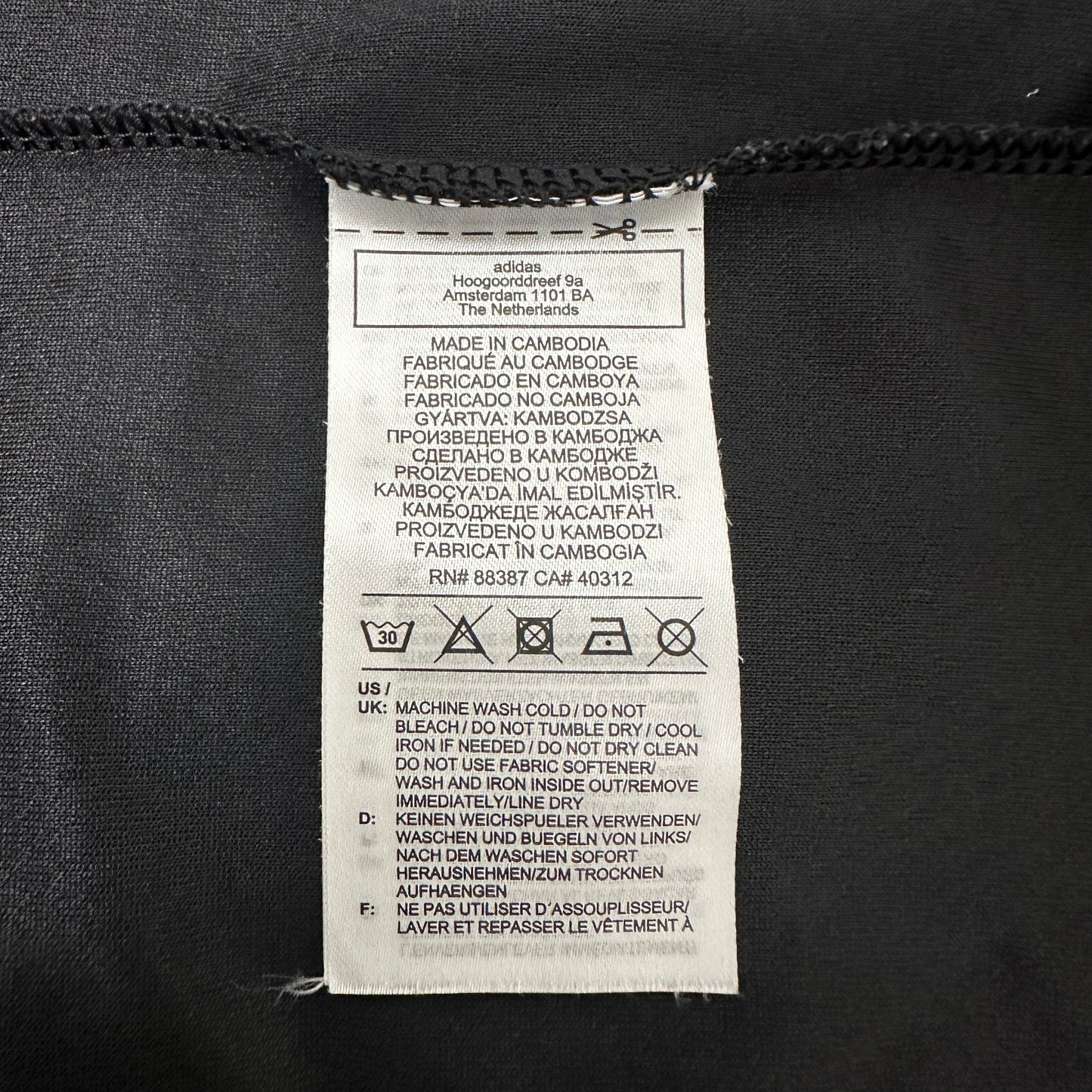 Germany Black Out Away shirt 2020/21 size L