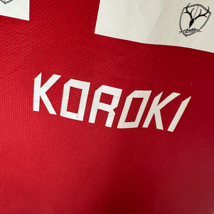Kashima Antler Home 2011 Shinzo Koroki #13 Size L