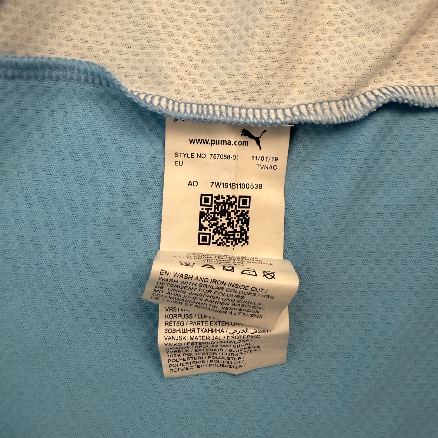 Manchester City Home 2020/21 Size L