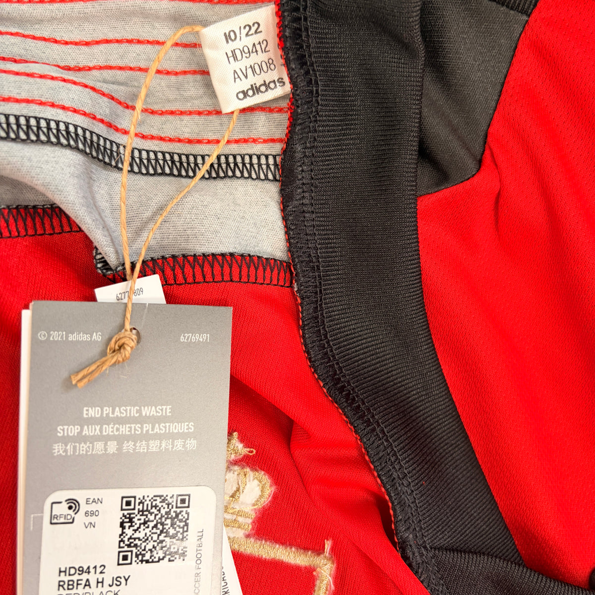 Belgium Home 2022/23 Size M *BNWT*