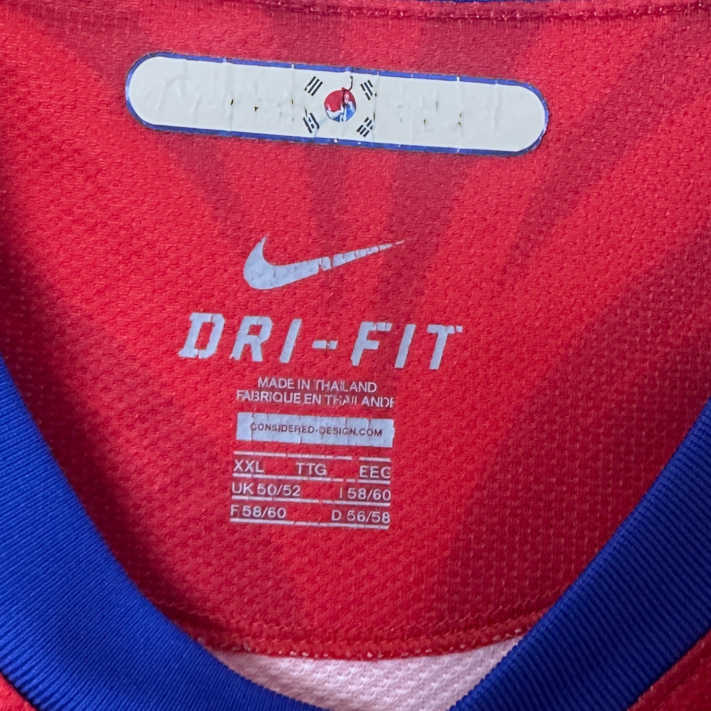 South Korea Home 2010/11 Size XXL